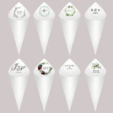 30Pcs Personalized Wedding Cones,White Paper Size 16x16cm ,Custom Name Date Confetti Toss Cones for Bridal Shower Party Favors