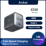 ANKER GaN2 65W USB C Fast Charger NANO II Foldable Mini Travel Phone Chargers For iPhone Galaxy & Tablets iPad ThinkPad