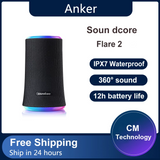 Anker Soundcore Flare 2 Bluetooth Sound with IPX7 Waterproof Protection Speaker 360° With ambient lighting For outdoor parties